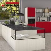 Egger Chilli Red U323 PG Room
