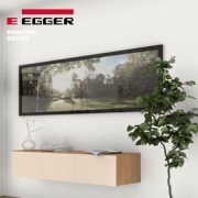 Egger Verona Cherry Room View